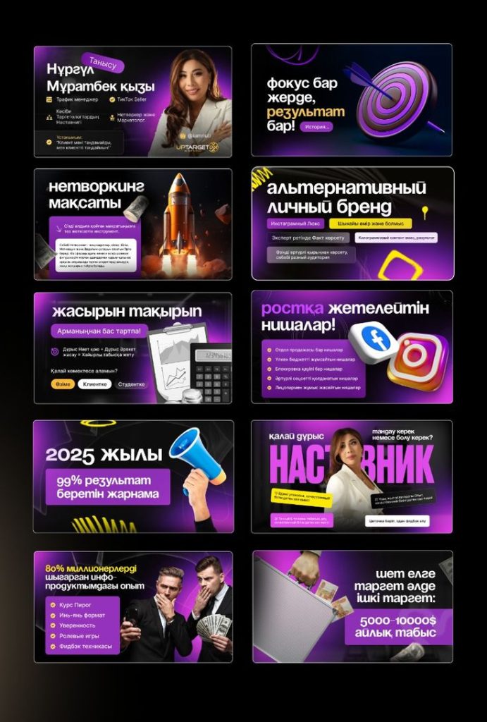 marketing y sitio web